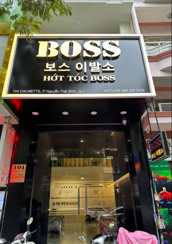 베트남밤문화 | 호치민가라오케 | 호치민불건마 | 호치민마사지 | 호치민맛집 | 베고파,  보스 이발소 Boss barber shop, 호치민