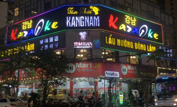 강남kangnam-가라오케, 베고파 - 베트남 밤문화, 호치민 가라오케, 호치민 불건마, 호치민 마사지, 호치민 맛집_12dcbcc6a30ce8fd7f5f72bf20ad8644_1719635414_2253.jpg