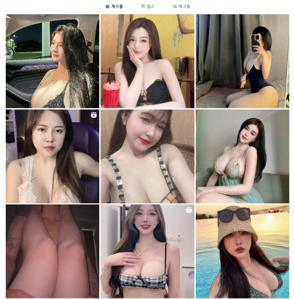 베트남-s급부터-b급까지-모아놓은-꽁가이-모음집ktv-가라오케-불건마, 베트남 S급부터 B급까지 모아놓은 꽁가이 모음집(KTV 가라오케 불건마 마사지 이발소), 베트남 남자들의 밤문화 커뮤니티 | 호치민 불건마, 가라오케, 클럽