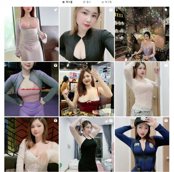 다낭-불건마급-육덕-꽁가이-가라오케-호치민불건마-ktv-jtv, 다낭 불건마급 육덕 꽁가이 (가라오케 호치민불건마 KTV JTV 밤문화 바 마사지 이발소), 베트남 남자들의 밤문화 커뮤니티 | 호치민 불건마, 가라오케, 클럽