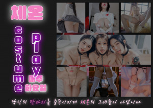 호치민불건마 체온 38.5C, 베트남 남자들의 밤문화 커뮤니티 | 호치민 불건마, 가라오케, 클럽