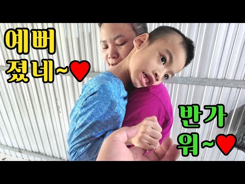 많은분들이 후원해주신 그곳을 오랫만에 방문했습니다! (kiengiangtv), 