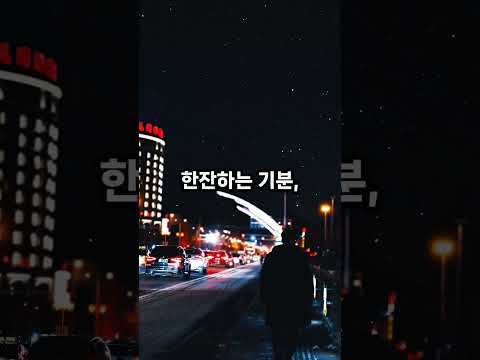 호치민 밤문화를 위해서 반드시 방문해야하는 곳 TOP3!, 