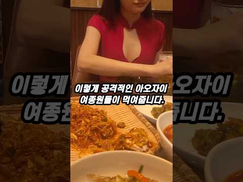 착석식당 베트남 호치민 #베트남 #여자친구 #여행 #착석식당 #호치민, 