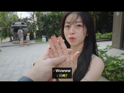 여자친구 네일 받는 모습 구경하기! 베트남 네일샵에선 어떻게 할까요? 👀 I 국제커플 🇰🇷🇻🇳 💏, 