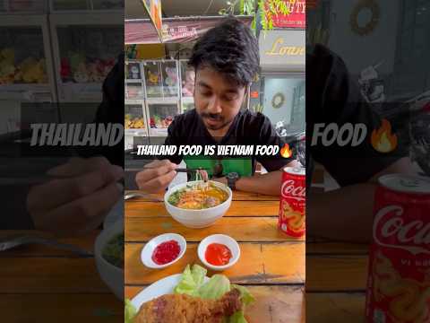 Thailand & Vietnam Food Same & Different Kya ? #shorts #thailand #vietnam, 