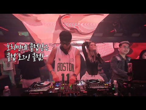 베트남 클럽에서 공연 했습니다. 호치민 7군 푸미흥 클럽 로그인 #호치민 #dj #베트남 #베트남클럽 #, 